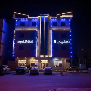 https://ahlin-suites-5.hotelsriyadh.net